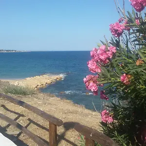 Holidays Appartamento Avola